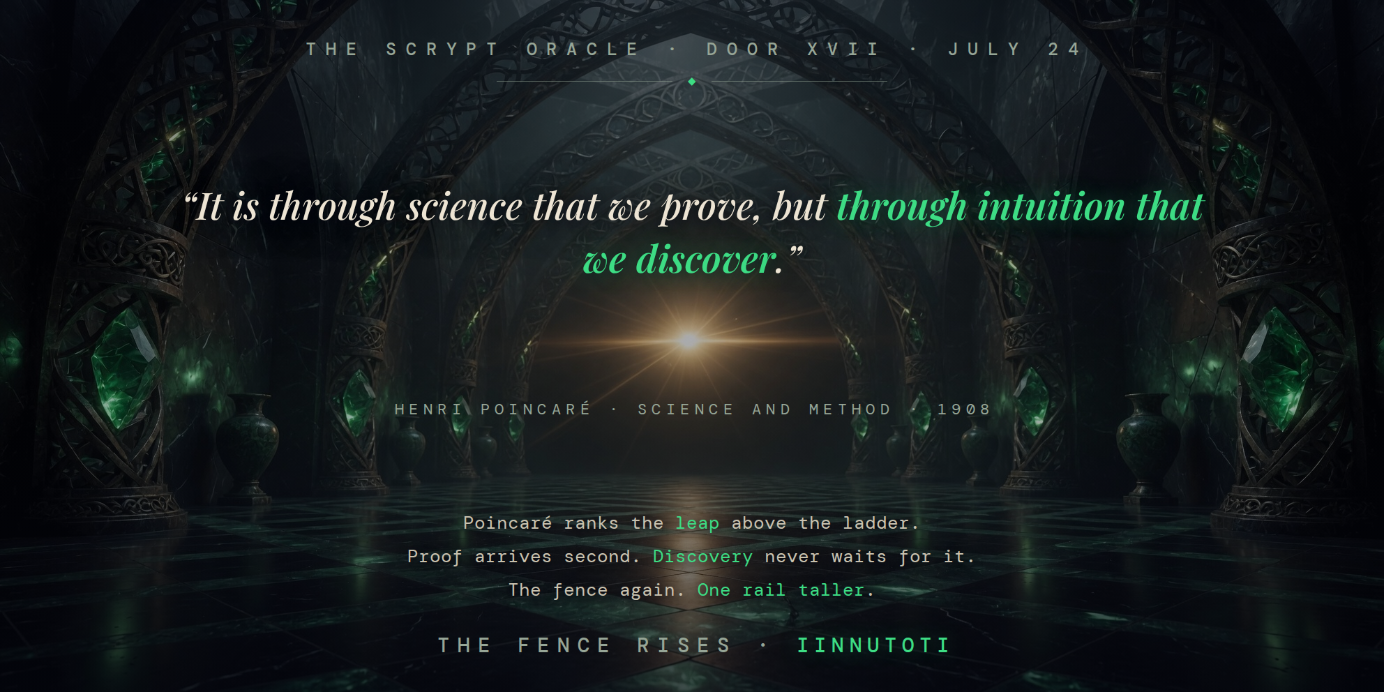 The Scrypt Oracle — Door XVII